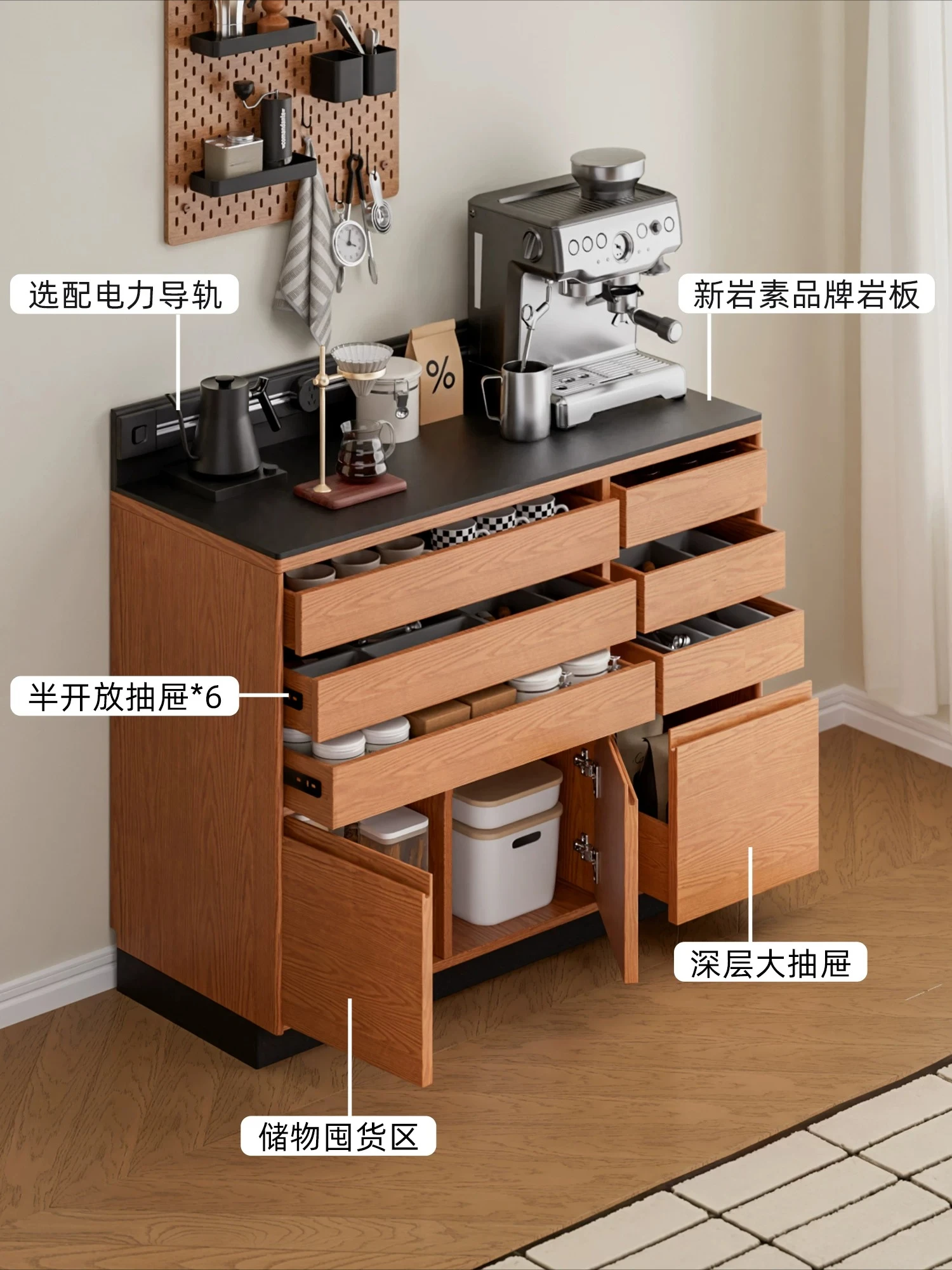 Side cabinet against the wall Slate countertop Home kitchen Dining room Tea cabinet Storage storage