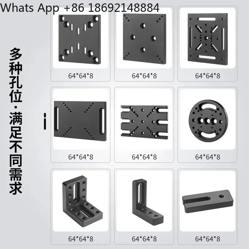 Right Angle Optical Platform Adapter Plate for Aluminum Alloy Accessories Manual Displacement Slide Table High Precision M6