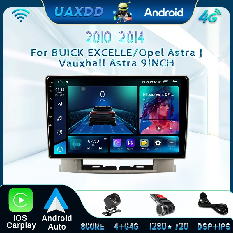 أندرويد HD شاشة الملاحة ل بويك اكسيل أوبل أسترا J فوكسهول أسترا 2010-2014 راديو ستيريو للسيارة CD مشغل وسائط متعددة 9 بوصة #1
