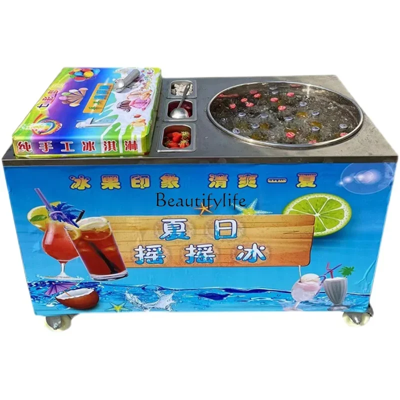 

Shake Ice Machine Device Stall Summer Commercial Slush Machine Soda Beverage Coagulation Ice Machine Equipment