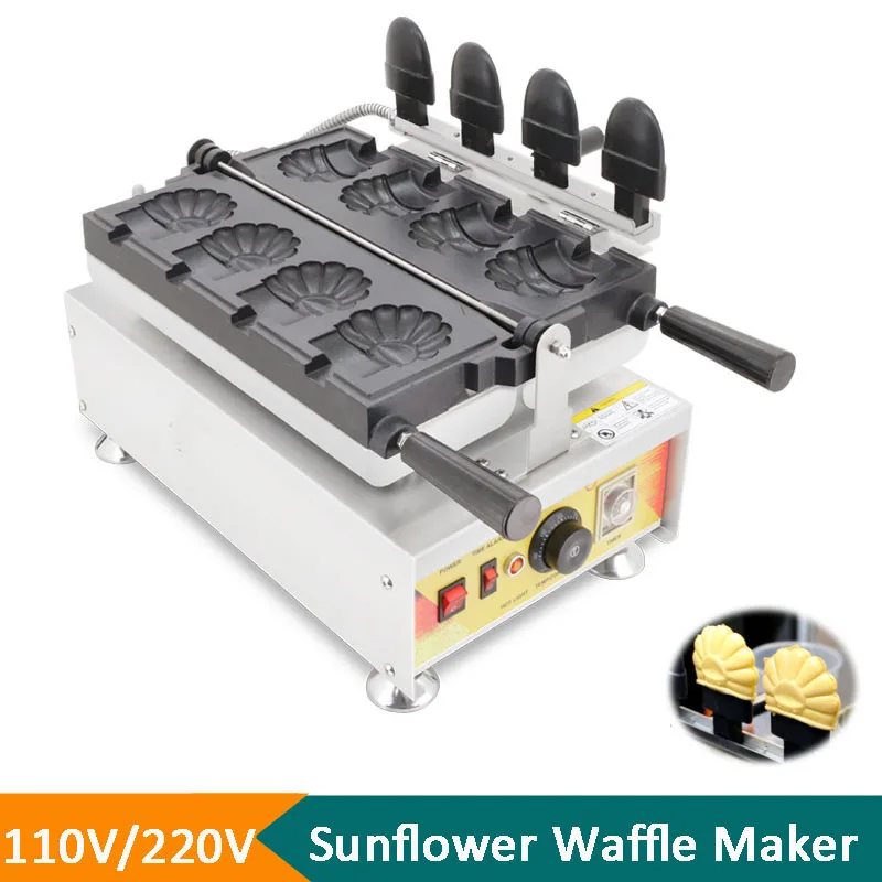 Non-Stick Electric Flower Shaped Ice Cream Equipment Hot Selling Sunflower Waffles Maker Machine Popular Waffle Machine