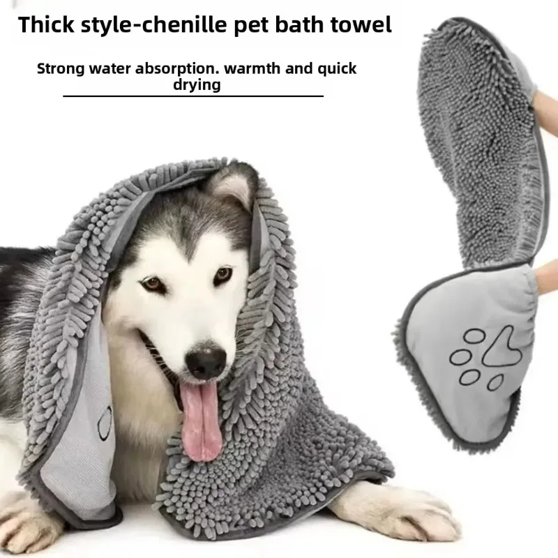 Super Absorbent Pet Bath Towel Quick-drying Cat Towels Convenient Soft Bath Robe Dry Pet Cleaning Washcloth Dog Accessories