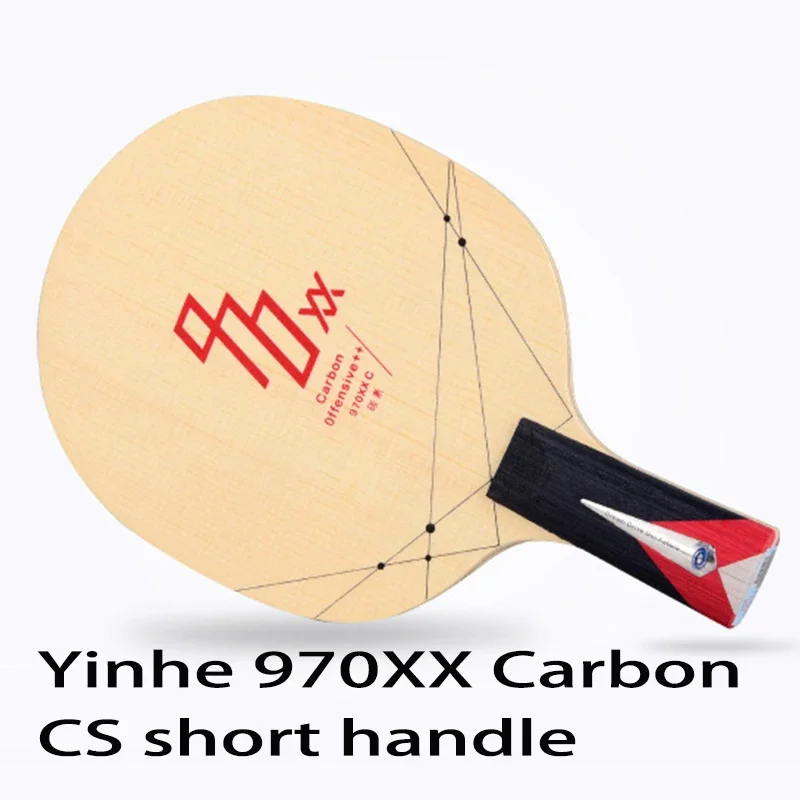 970XXC CS