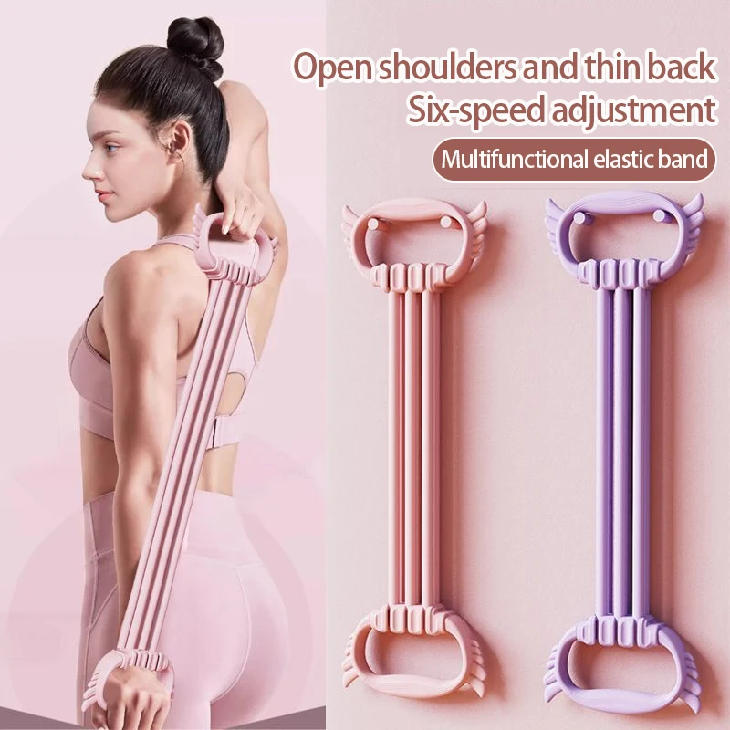 Stretch Strap Yoga 6 Ropes Adjusted Tensioner Yoga Tool Open Back Practice Shoulder Yoga Stretching Belt Elastic Stretch Band