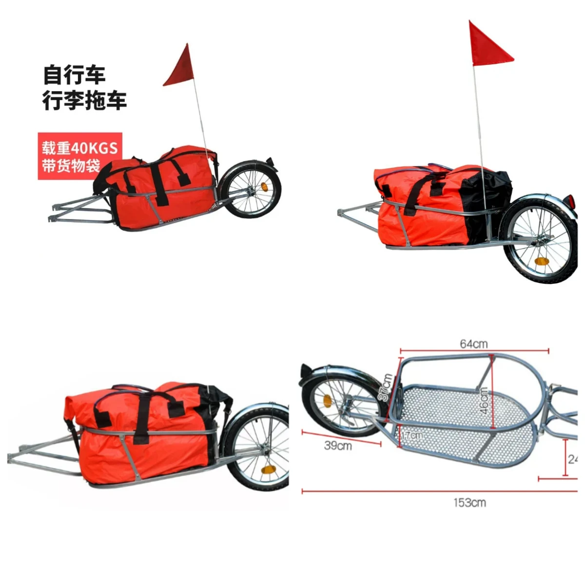 Utility Cargo Trailer Heavy Load Outdoor Farm Garden Transport Trolley Portable Storage Moving Goods Carrier