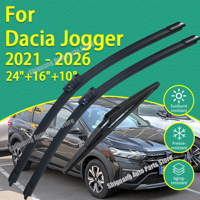 

Передние и задние дворники с силиконовым покрытием для Dacia Jogger 2021-2026, автомобильные щетки для лобового стекла, аксессуары 2022 2023