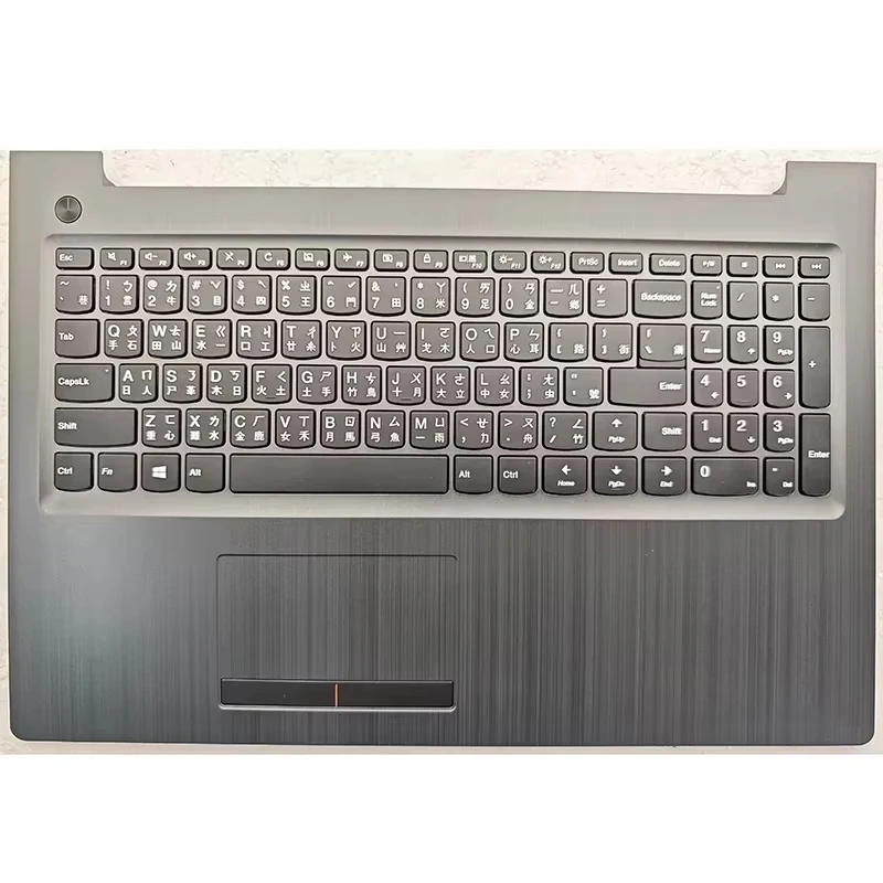 Laptop For Lenovo 310-15ABR 310-15IKB 310-15ISK 510-15ABR 510