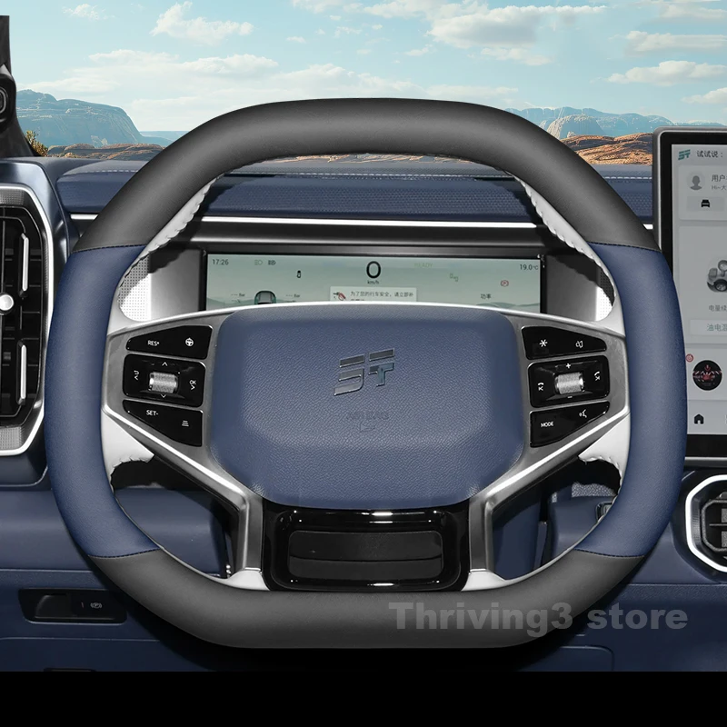 الجلود غطاء عجلة توجيه سيارة ل Jetour T1 T2 2023 2024 2025 تنفس عدم الانزلاق السيارات عجلة القيادة Jetour t2 اكسسوارات