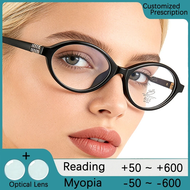 Lunettes de vue photochromiques intelligentes pour femmes, monture ovale, verres optiques à changement de couleur pour myopie, avec prescription