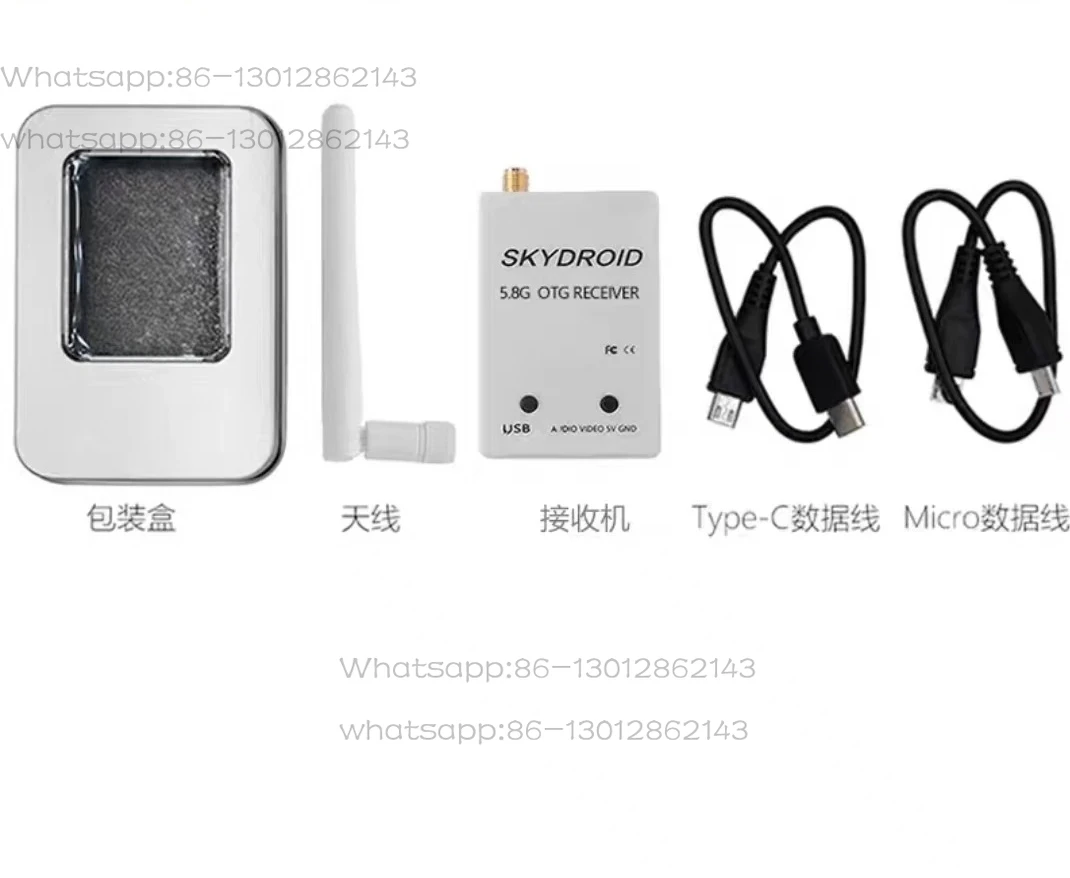 Skydroid Cloud Zhuo UVC Double 5.8G Récepteur De Transmission D'Image Mobile FPV Crossover aérien VR Collection vidéo