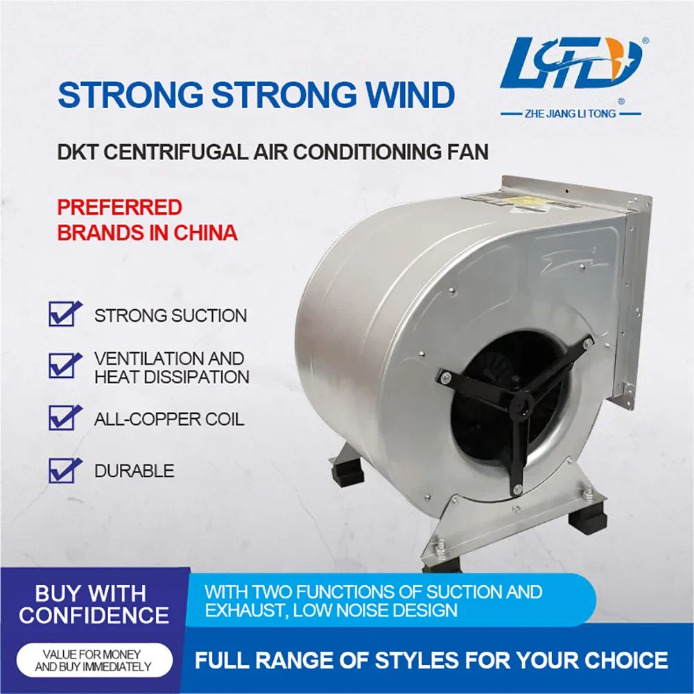 Longwell Высокое давление 1–3-фазный двигатель переменного тока Ec Центробежный вытяжной вентилятор для Аху, отопления, охлаждения, вентиляции