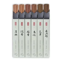 120PCS Natural Incense Sandalwood Incense Sleep Home Indoor Sedative Incense Yoga Meditation Aromatherapy Refreshing Meditation