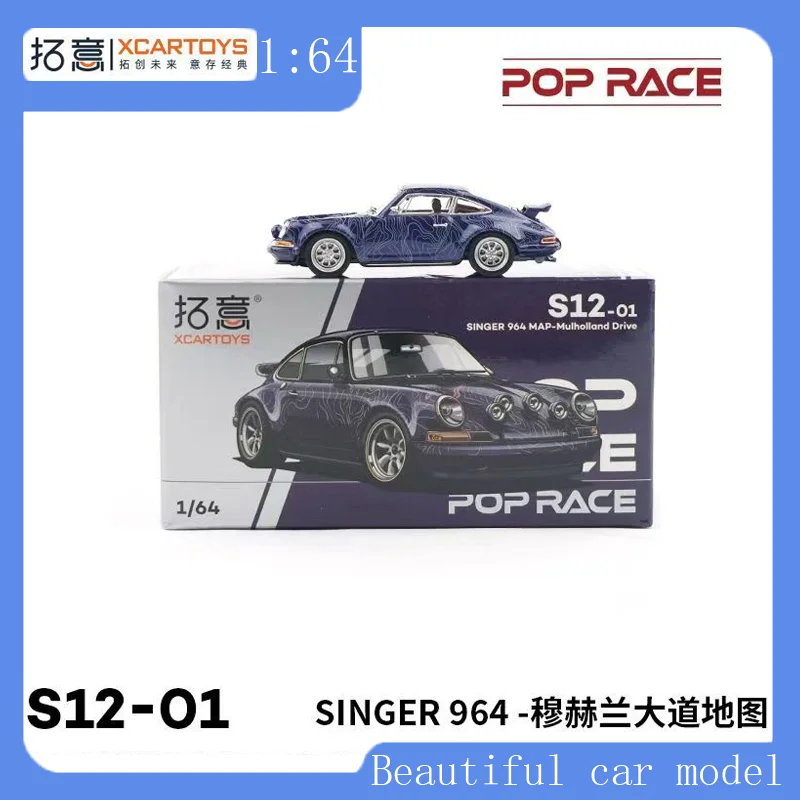 

POPRACE 1:64 Porsche SINGER 964 Mulholland Avenue Alloy Car Model Collection