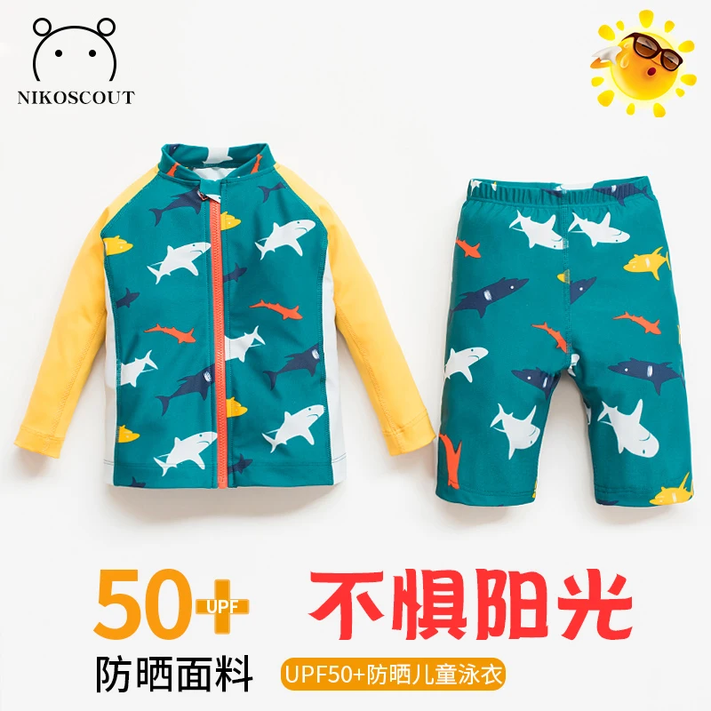 Children's Swimsuit Boys' Split Long-Sleeved Shark Medium and Large Kidsren's Quick-Drying Sun Protection Swimsuit Warm Hot Spring Winter Swimsuit