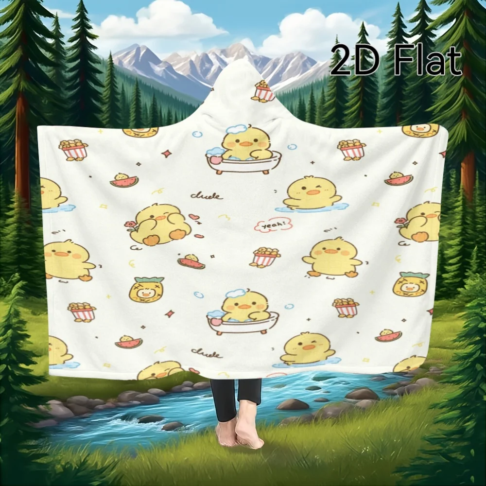 1pc Extra Large Hooded Wearable Blanket - Enlarged And Thickened Softness Like Plush, Cozy Warm Winter Wear for Home