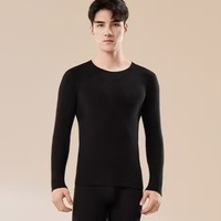 Tops/Pants Men Warm Thermal Underwear Thickened Round Neck Thermal Clothes Set Feel Heating Oversized Warmth Long Pants Male