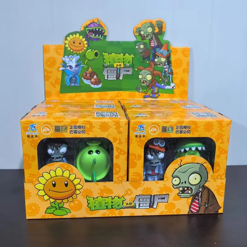6PCS Plants Vs Zombies 2 Snap Pea Toadstool Dual Pistol Pinecone