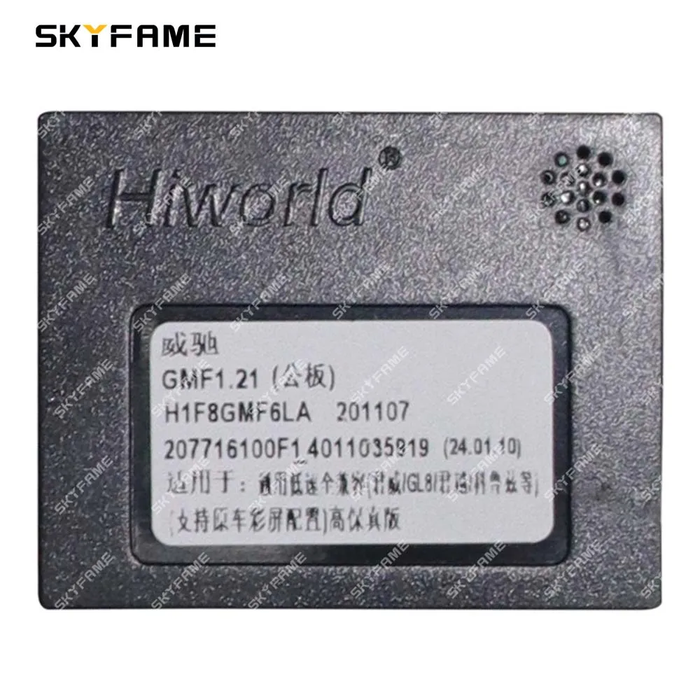 Skyfame Auto 16Pin Kabelboom Adapter Canbus Box Decoder Android Radio Voedingskabel Voor Buick Lacrosse