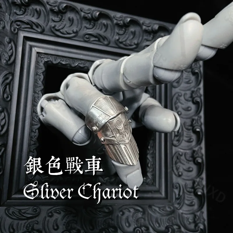 JOJO Fantastic Adventure Borunarev Silver Chariot Body Armor Ring Personality Creative Opening Ring
