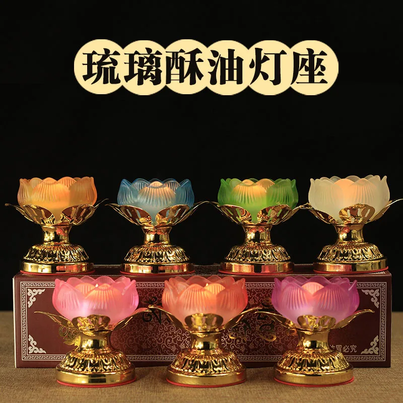 The Buddhist temple provides colorful glazed butter lamp holders and candle holders for the Buddha's eternal light