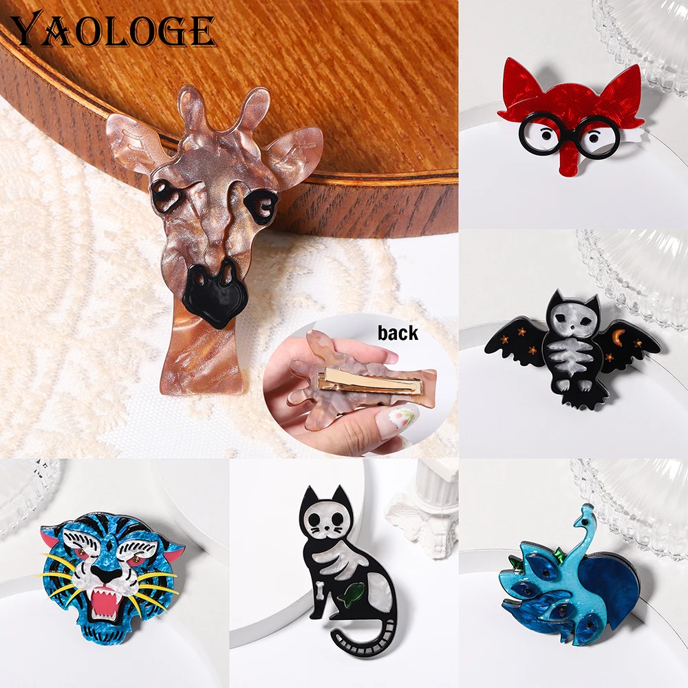 YAOLOGE New Original Manual Design Animal Series Giraffe Fox Peacock Tiger Owl Cat Design Hairpin Exaggerated Women's Hair Clip