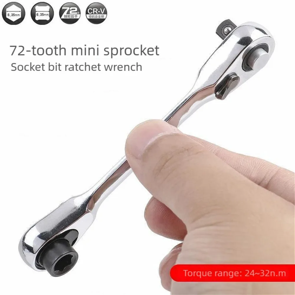 72‑Tooth Mini Ratchet Wrench Double Ended 1/4Inch Hex Socket Screwdriver Bit Hand Tool For Car Bike Machinery Maintenance Repair