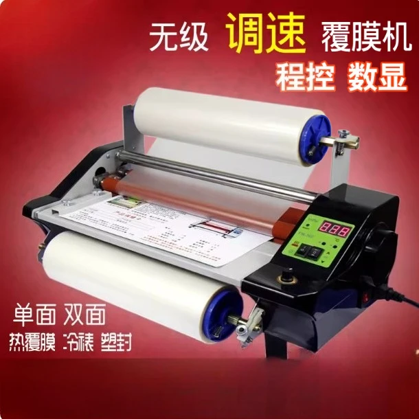 

УФ-принтер DTF и машина для ламинирования УФ-трансферной пленки Ламинатор формата А3