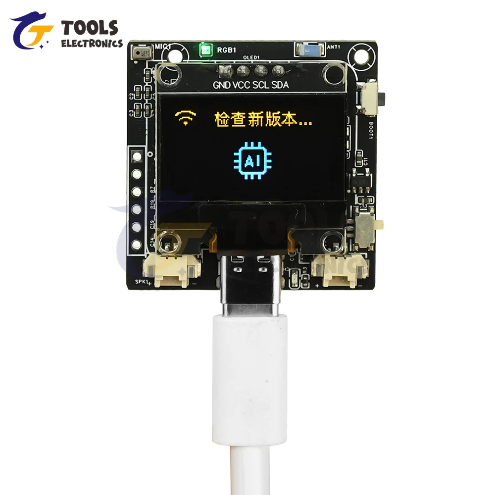 Picture 3: ESP32-C3 Smart Voice Assistant Module with 0.96