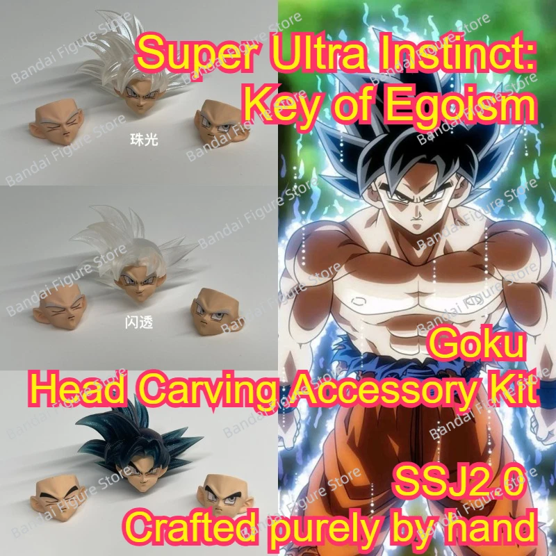 

In Stock SHF Dragon Ball Super Ultra Instinct: Key of Egoism Goku SSJ2.0 KO Air Head Carving Accessory Kit Anime Action Figure