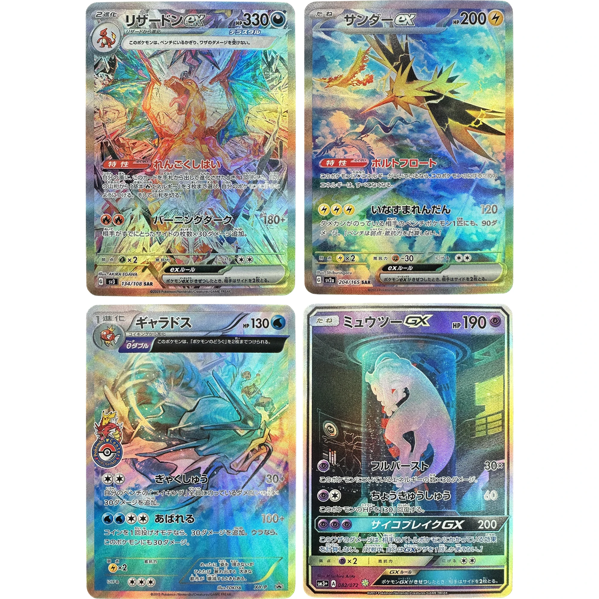 4Pcs/set New PTCG Charizard Gyarados Mewtwo Zapdos Color Flash Card Diy Gift Toys Anime Game Heroine Collection Cards