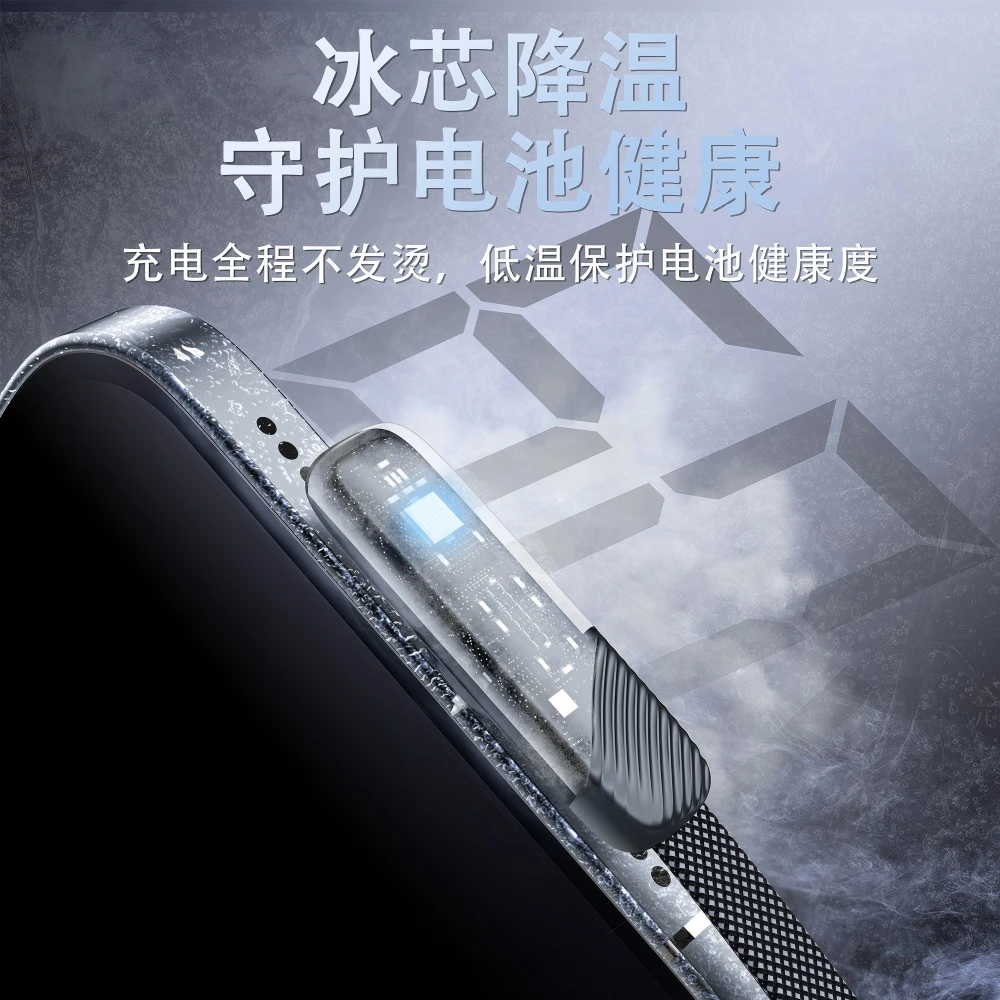 كابل TUTI 60 وات من النايلون المضفر من النوع C إلى النوع C شحن سريع للألعاب وعروض المشاهدة المتوافقة مع iPhone 16