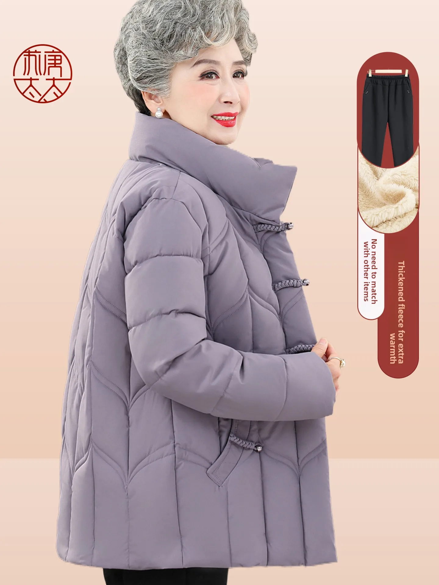 

Thiened down Cotton Jaet Women's Faionable Winter Coat ort Padded Vest ly Ladies Warm Fluffy Outerwear Coat