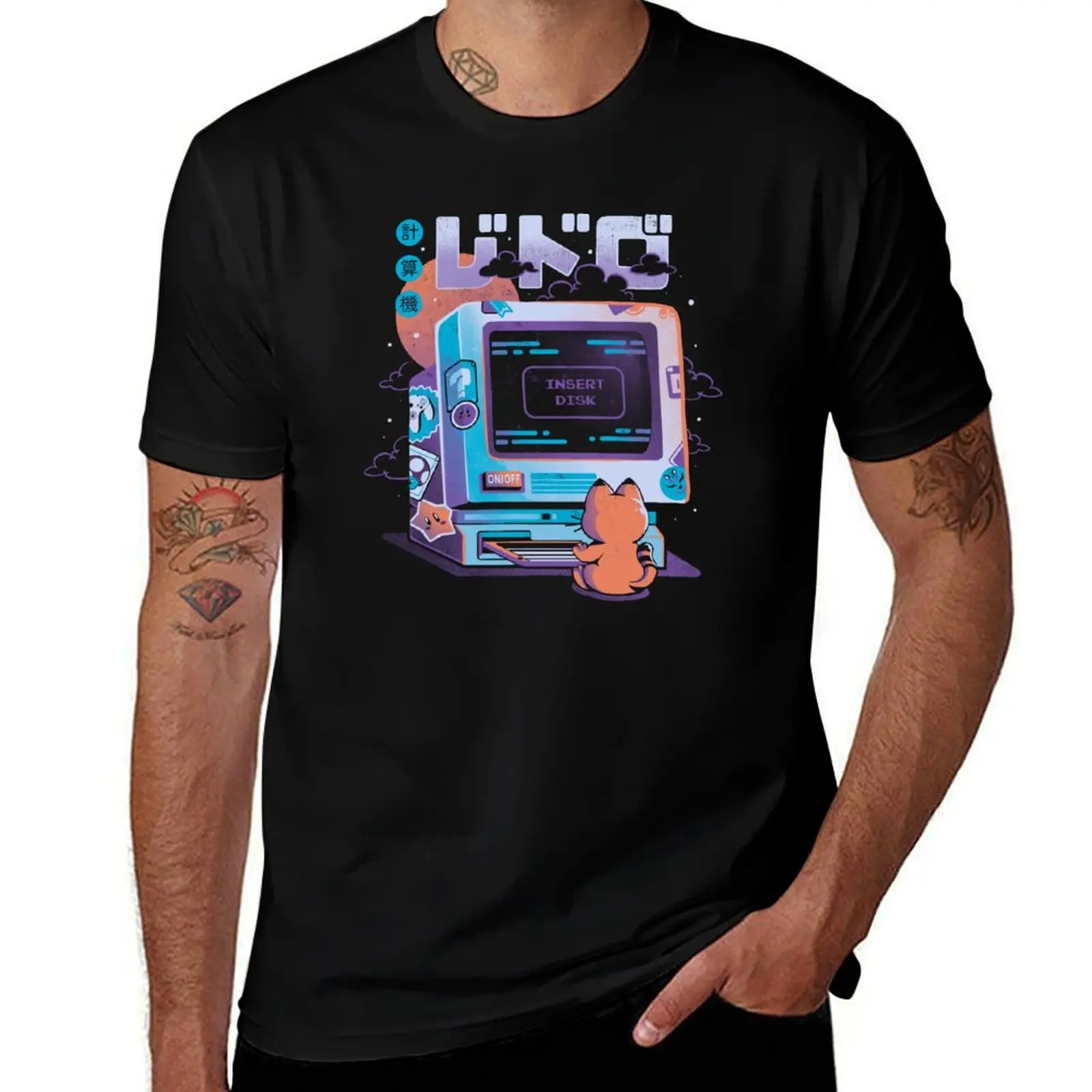 

Insert Disk - Cute Geek Nerd Cat Gift T-Shirt t shirt custom print man t shirts for men casual