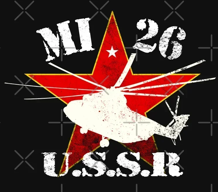 Soviet/Russian Mi-26 Heavy Transport Helicopter T Shirt. New 100% Cotton Short Sleeve O-Neck Casual Mens T-shirts Size S-3XL