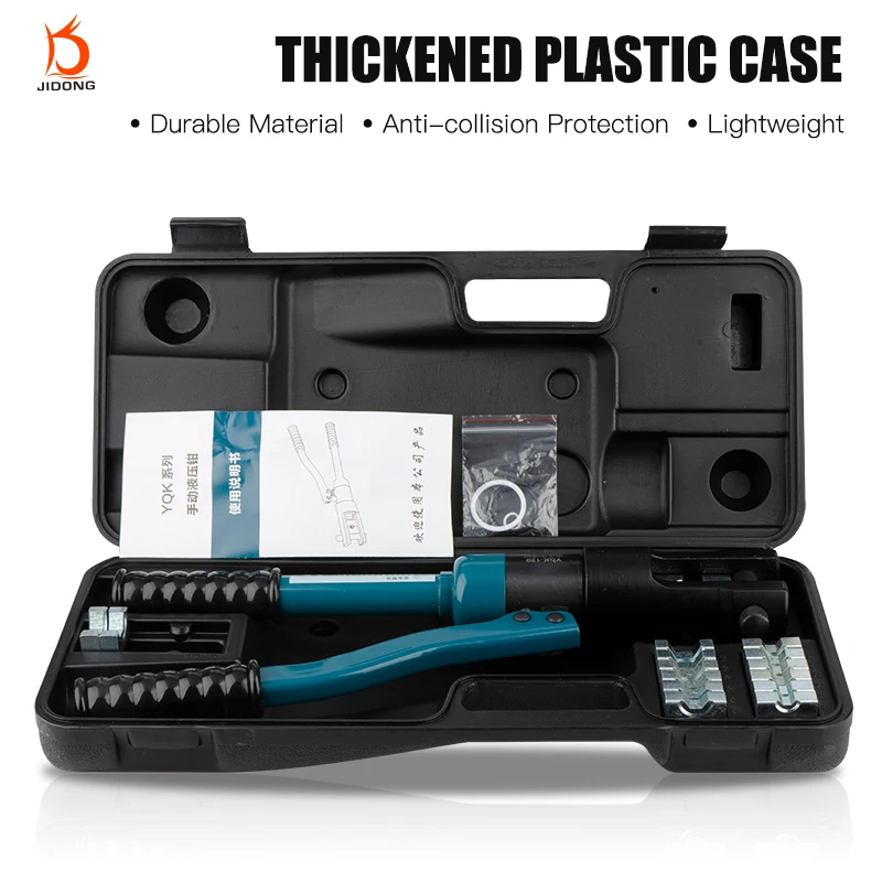 YQK-120 Hydraulic Tools Copper Aluminum Nose Pliers for Fast Terminal Crimping Manual Crimping on 10-120mm2 Cable Terminals Lugs