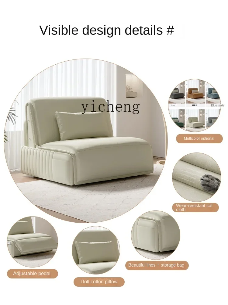 CZ Multifunctional Dual-Use Foldable Electric Sofa Bed Study and Bedroom Push-Pull Retractable Storage