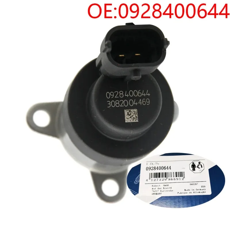 НОВЫЕ Регуляторы давления топлива OEM 0928400644 /0445020150/0445020122/0986437342 для F250 VVW Worker AAGRALE-DEUTZ Ccargo