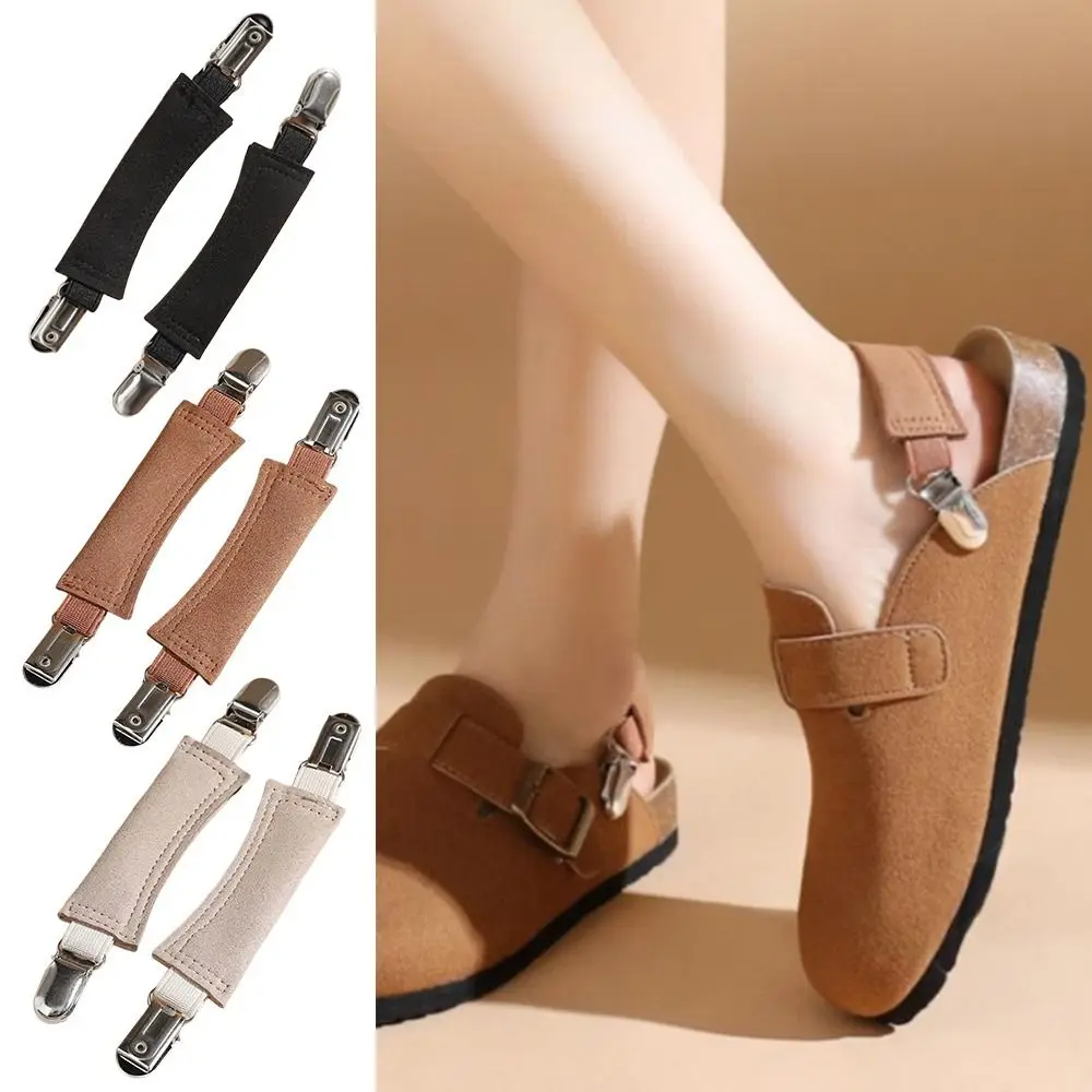 High Quality Anti-slip Heel Straps High Elasticity Easy to Use Fixed Buckle Shoe Clips Anti-drop Elastic Heel Clip