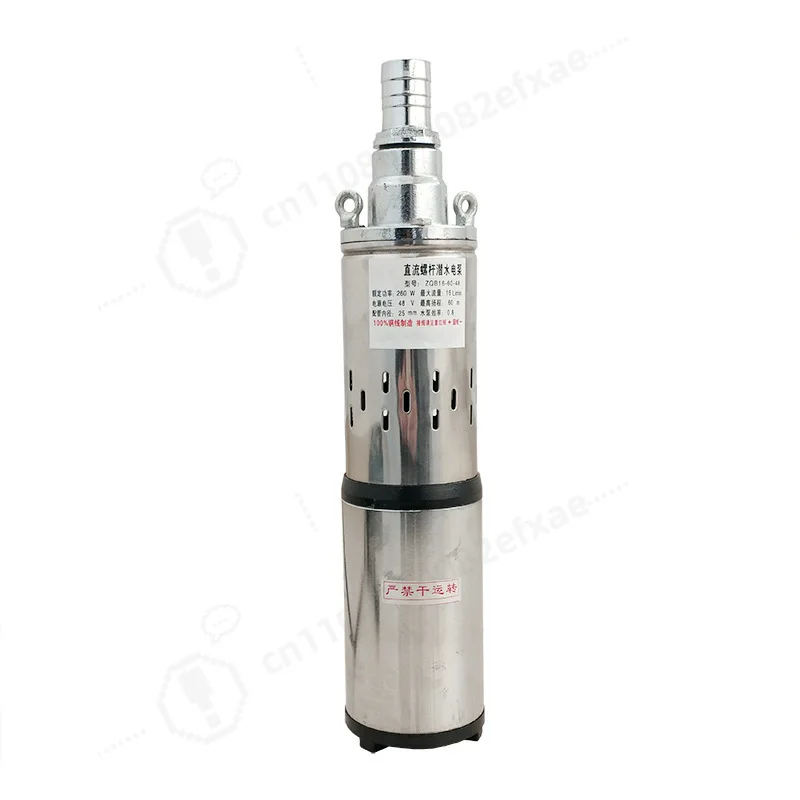 48V DC Screw Submersible Water Pump Deep Well Pump for Home Farm Irrigation Garden Watering Electric Vehicle Battery Powered