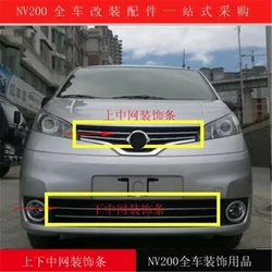 high quality ABS Chrome Front Grille Around Trim Racing Grills Trim Car styling for Nissan NV200 2010-2013