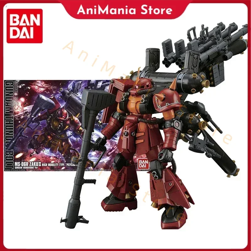 

Bandai Genuine Gundam Model Kit Anime Figure HG GT 1/144 Psycho Zaku Ⅱ Collection Gunpla Anime Action Figure Toys for Children