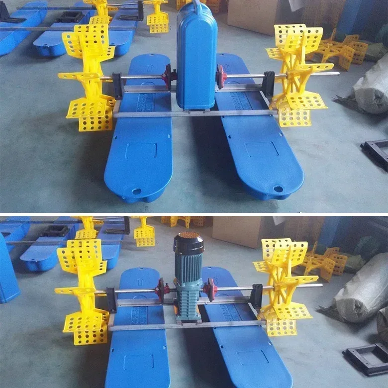

1HP/ 0.75kw Paddle Wheel Aerator Oxygen Floating Aerator For Fish Farm Pond