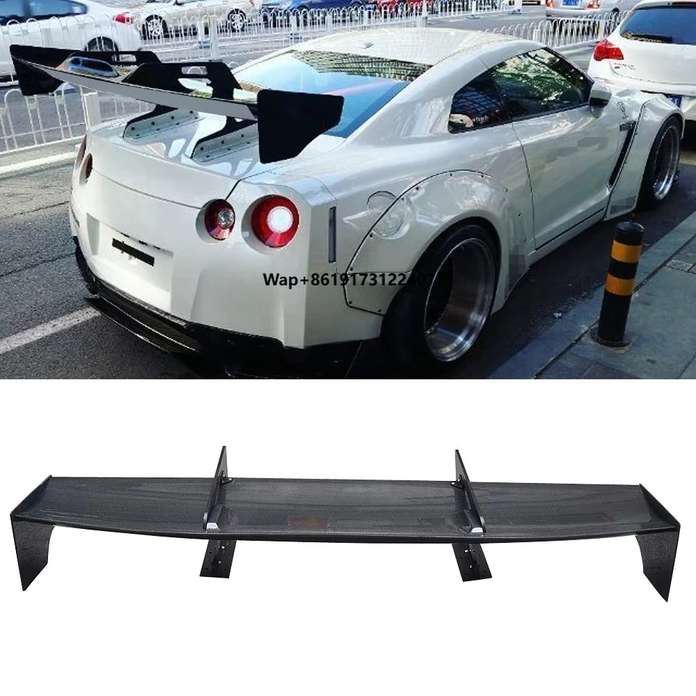 

LB Style Carbon Fiber Lip Rear Trunk Spoiler Wing for Skyline GTR R35 2007+