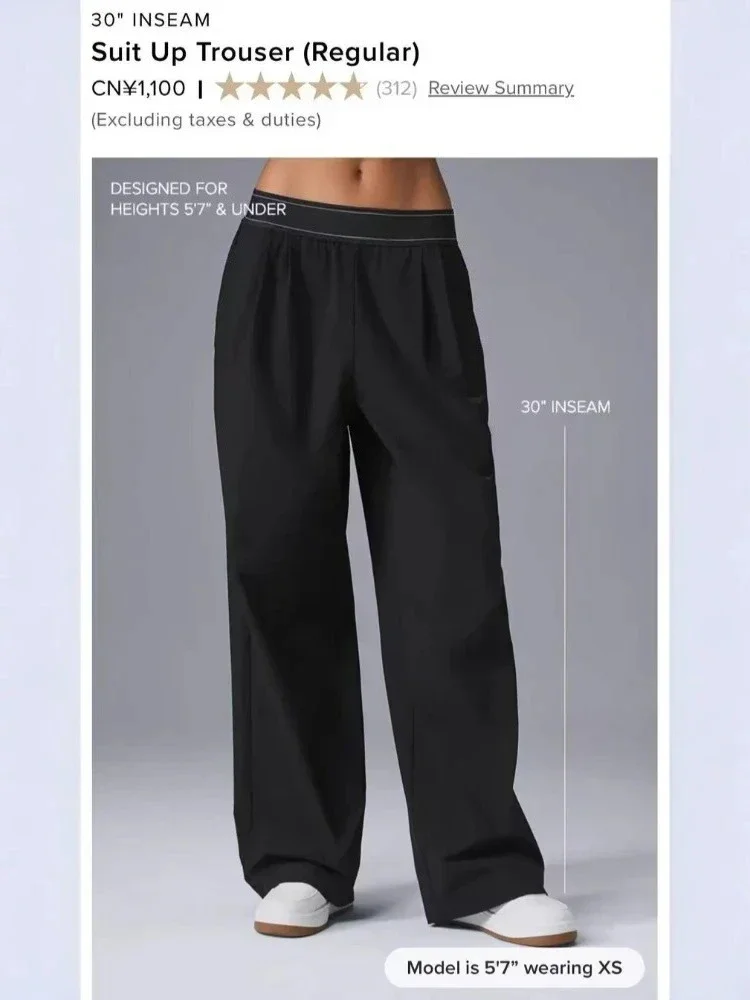 Abbigliamento donna a vita alta Yoga Pantaloni casual dritti casual Sport Fitness