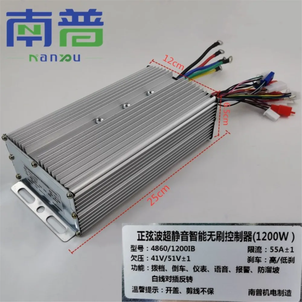 

South three carriage's electric smart ultra-quiet safety of MOS tube imported new radiator waterproof 60 v1200w controller