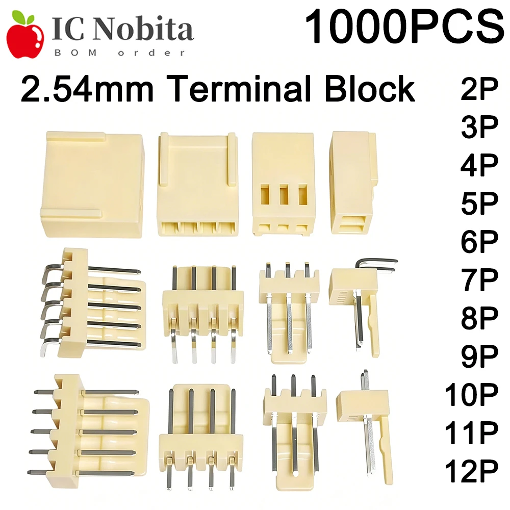 1000PCS KF2510 Connector 2.54mm Pitch Right Angle Straight Pin Header Plug Housing 2P 3P 4P 5P 6P 7P 8P 10P 12P Wiring Terminal