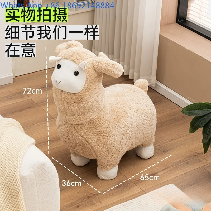 Creative Animal Stool Alpaca Plush Toy Shape Seat Cute Sheep Ride-on Sofa Living Room Stool