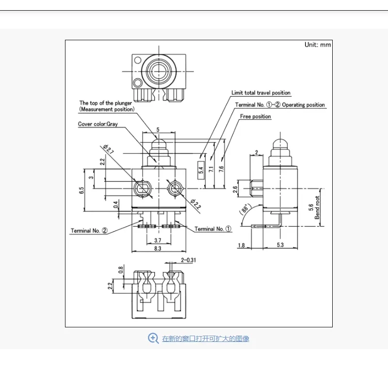 1 STÜCK/LOS 100% ALPS SPVQ811006 kleiner wasserdichter Mikrobewegungssensor Schalter Türschloss Mikrobewegung – Detail 2