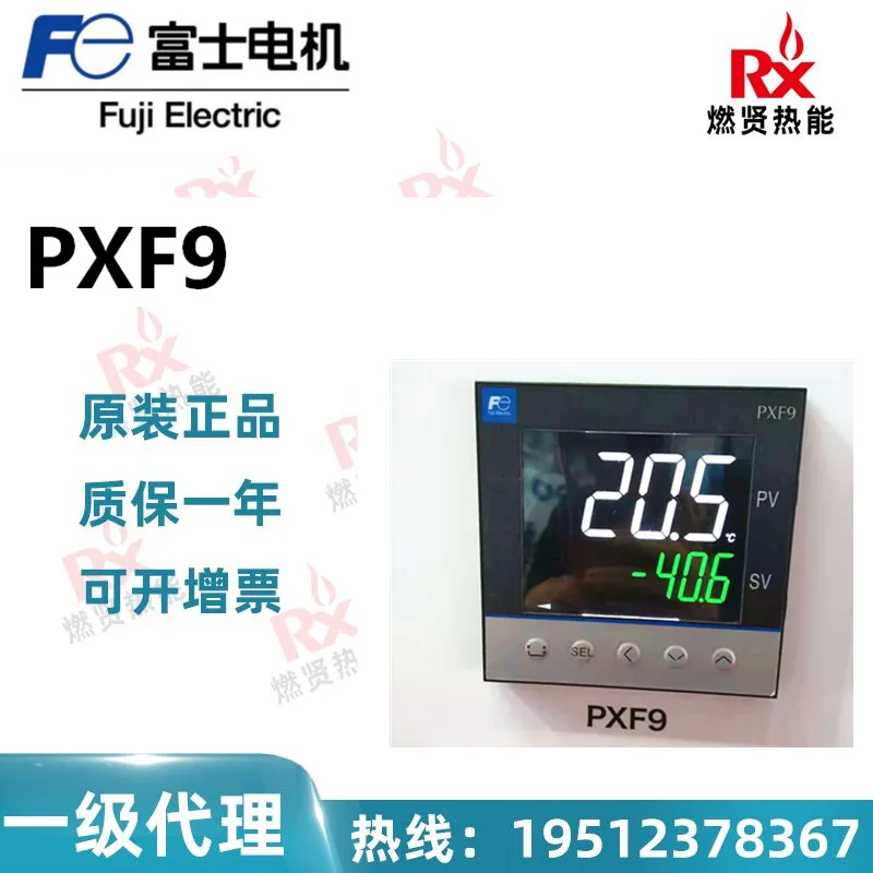 

2025 20 in stock, Japan Fuji Fuji temperature control watch PXF9AAR2-1WY00 controller original brand new