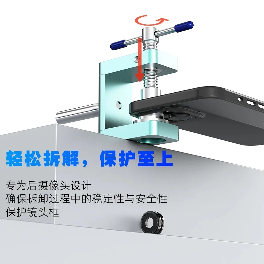 JTX CK9 Rear camera frame remover No cutting and without damage Remove the rear camera frame for iPhone Replace the back glass